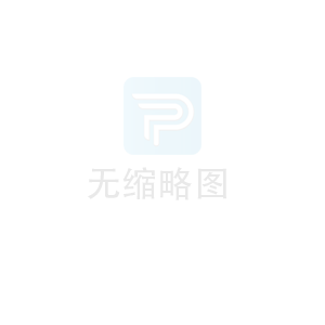 綜合樓混設車間、倉庫與宿舍是否合規(guī)？